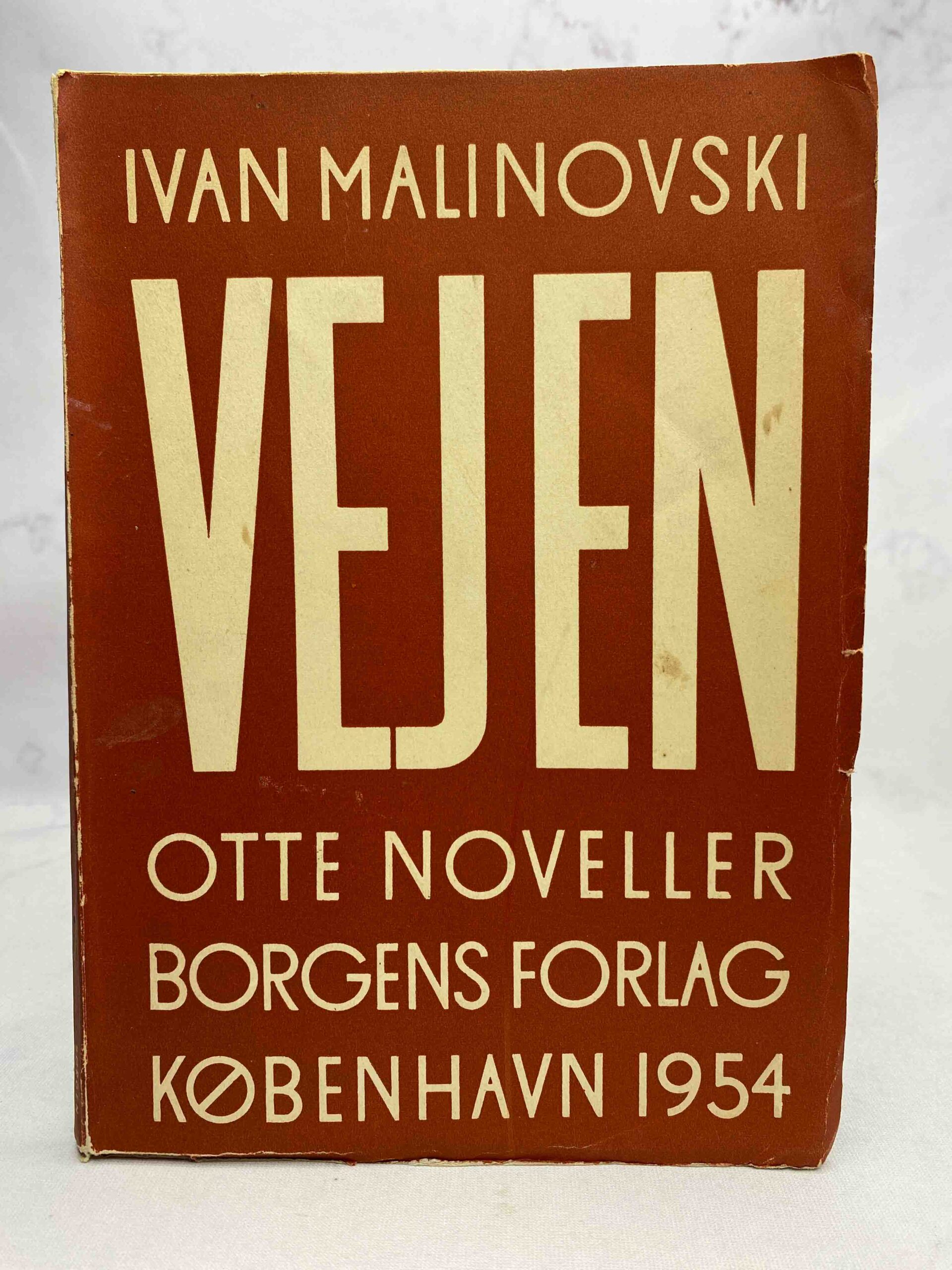 Ivan Malinovski Vejen