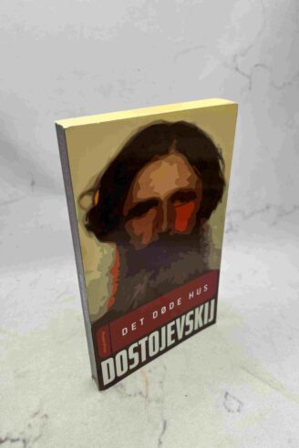 Fjodor M. Dostjevskij: Det døde hus